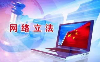 解读国家网信办互联网新闻细则 全力压缩不实信息生存空间
